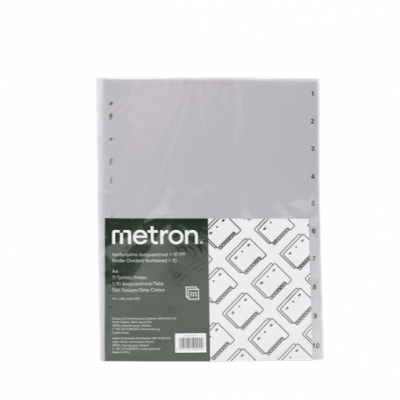 1777024242508Στιγμιότυπο οθόνης 2026-04-24 125021.png